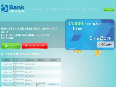 New Age Bank screenshot