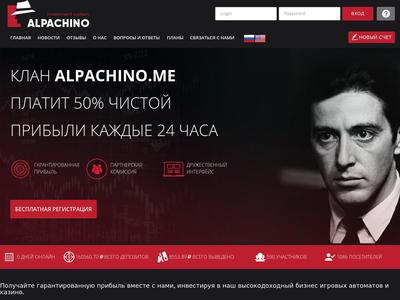 [PROBLEMS]alpachino.me - Min 10 Rublos RCB 50% PM, PY, ADV Alpachino.me