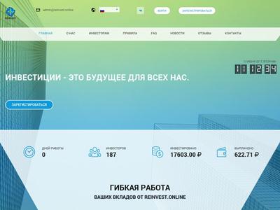 [SCAM]reinvest.online - Min 100 Rublos 200% en 5 dias (RCB 50% P.M.,PY,ADV) Reinvest.online
